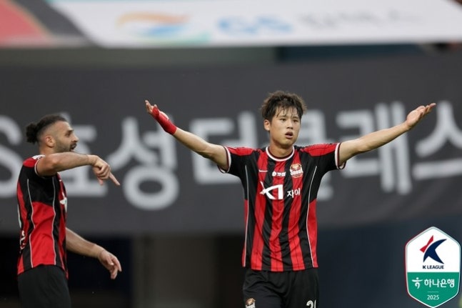 ▲ 한국프로축구연맹