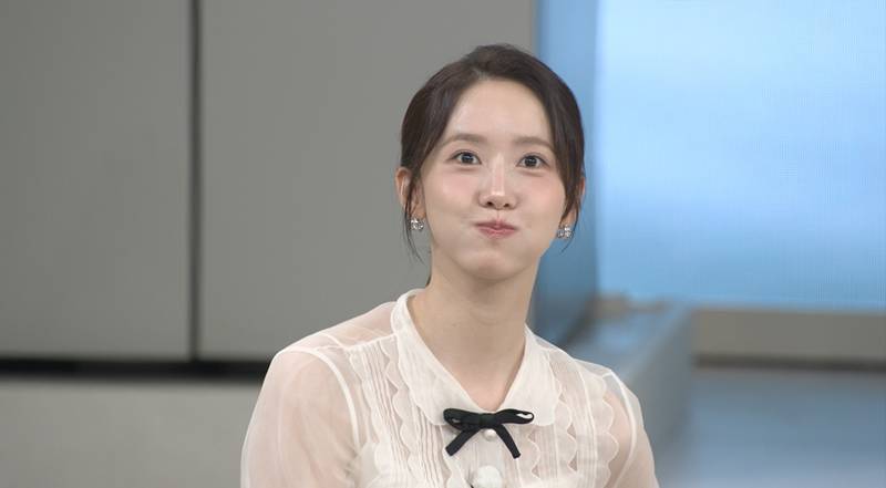 ▲ 임윤아. 제공| JTBC '냉장고를 부탁해'