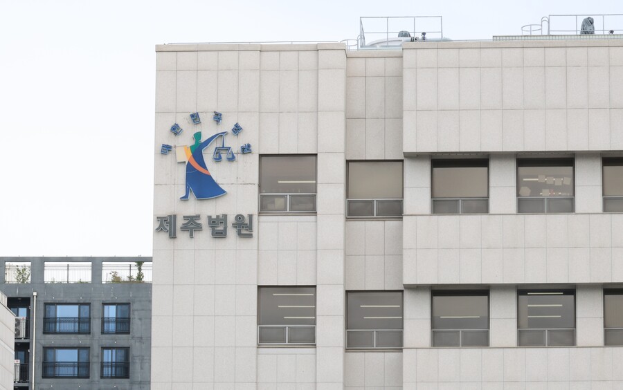"유명 개그맨 팔아 먹방 홍보 사기" 3억5천 챙긴 40대 유튜버 '실형'