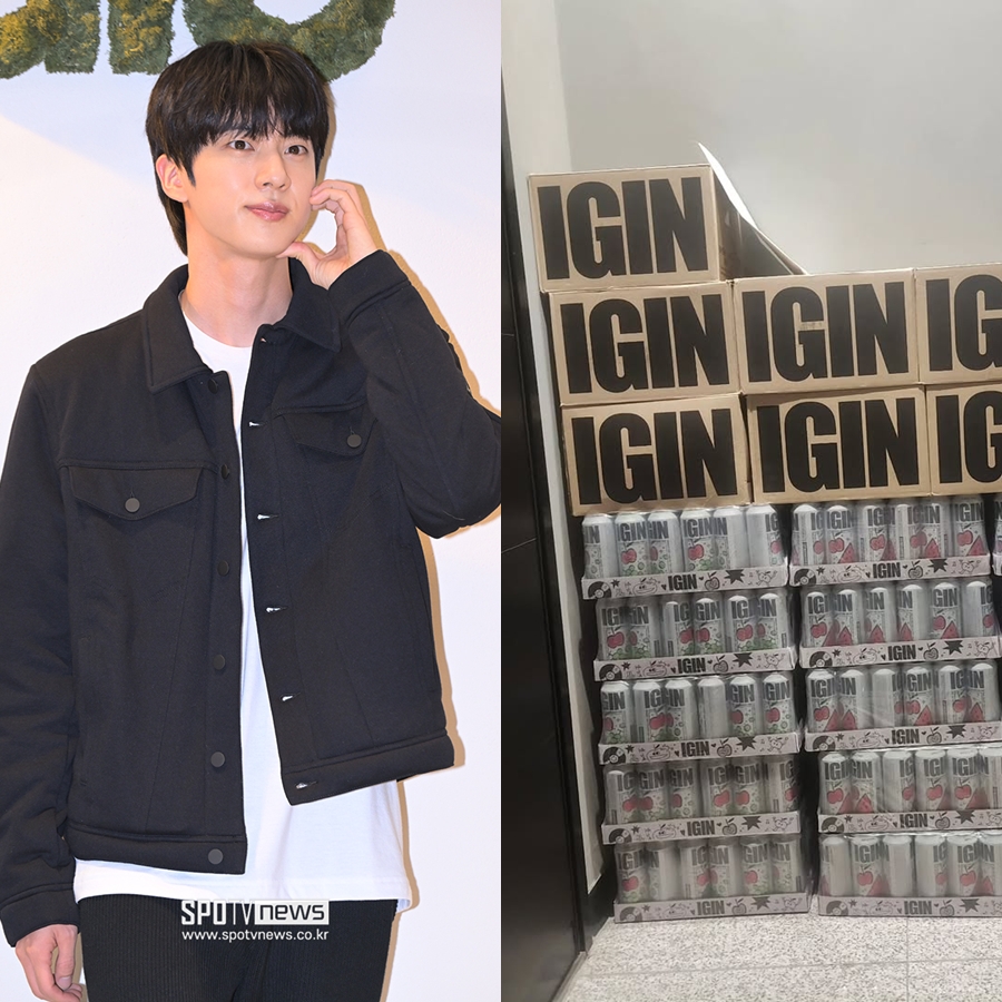 '방탄소년단 클래스'…진, 기안84에 박스째 산더미 선물