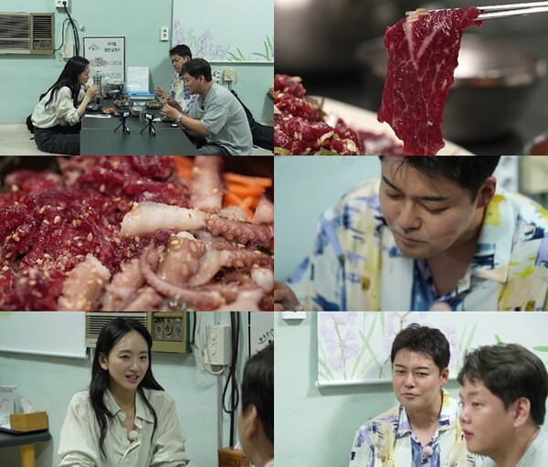 원진아, 곽튜브에 예상치 못한 ‘마음의 소리’ 내뱉는다(전현무계획2)