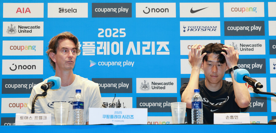 ▲  ⓒ연합뉴스