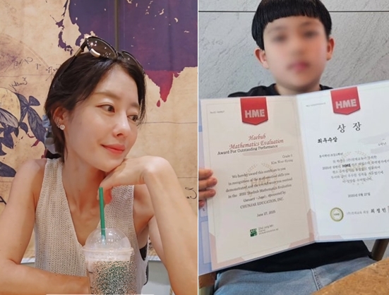 이지현 아들 자랑에 '응원 봇물' 왜? ADHD 이기고 수학 천재 된 근황