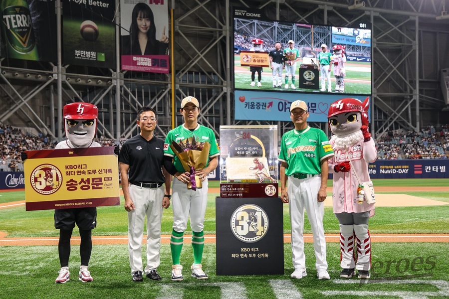 34연속 도루로 KBO 신기록 달성…송성문 "KIA에 감사드린다"