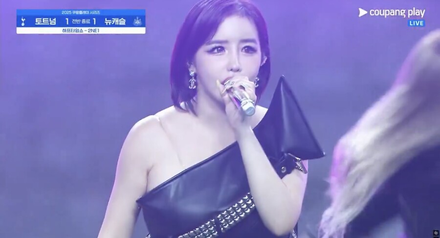 박봄, '컨디션 난조' 회복…'손흥민 고별전'서 완벽 라이브 무대