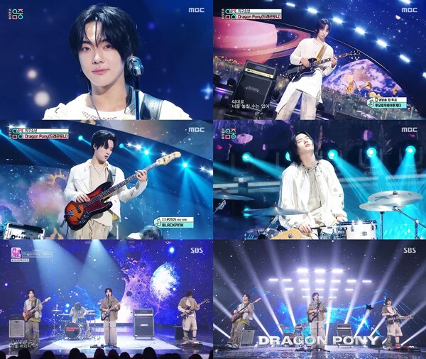 드래곤포니, '지구소년' 컴백무대 공개…'강렬·서정' 음악적 에너지 폭발