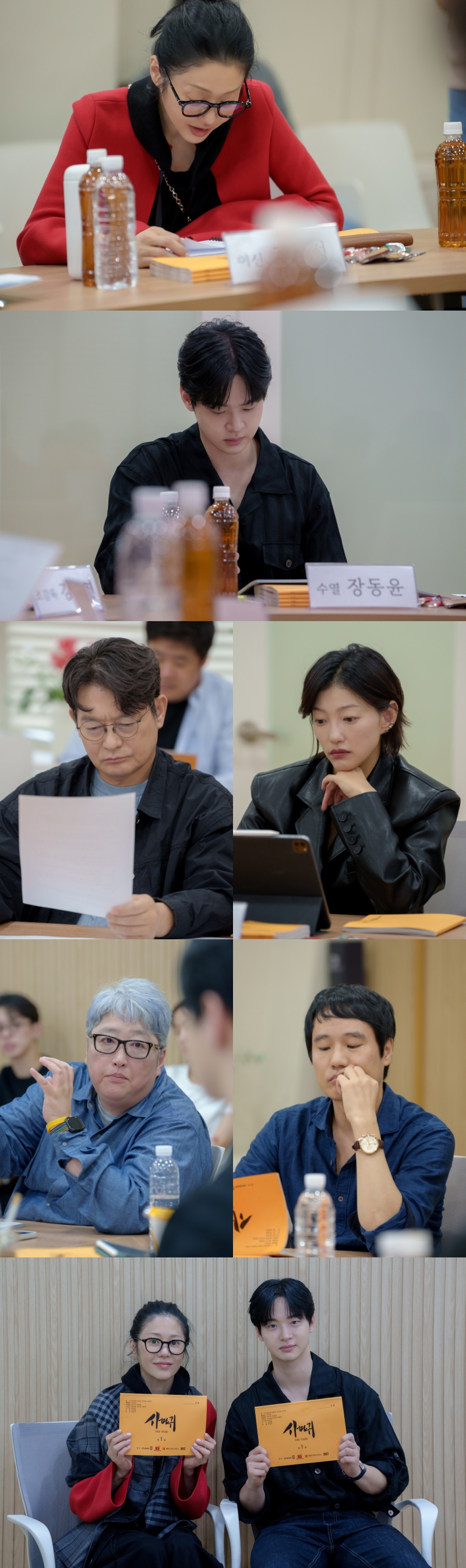 고현정, 잔혹 연쇄살인마 파격 변신…'사마귀: 살인자의 외출' 9월 5일 첫 방송[공식]