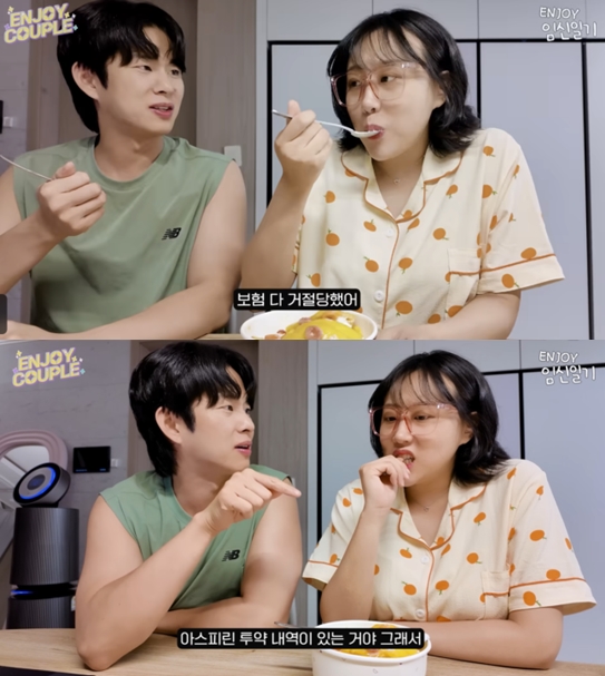 '쌍둥이 임신' 임라라♥손민수, 보험 전부 거절 당했다 "아스피린 복용이 문제"