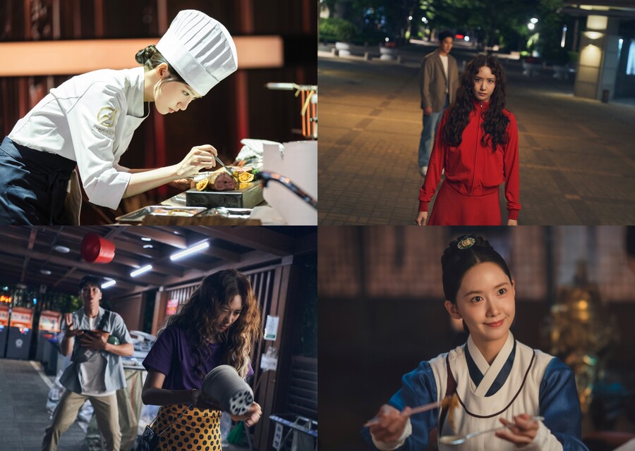 ▲ 임윤아. 출처ㅣ악마가 이사왔다, 폭군의 셰프 스틸