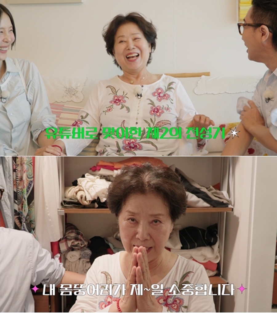 '81세' 선우용녀 "최애 아이템은 내 몸…늙었다고 생각하면 바보다"('옷장전쟁')