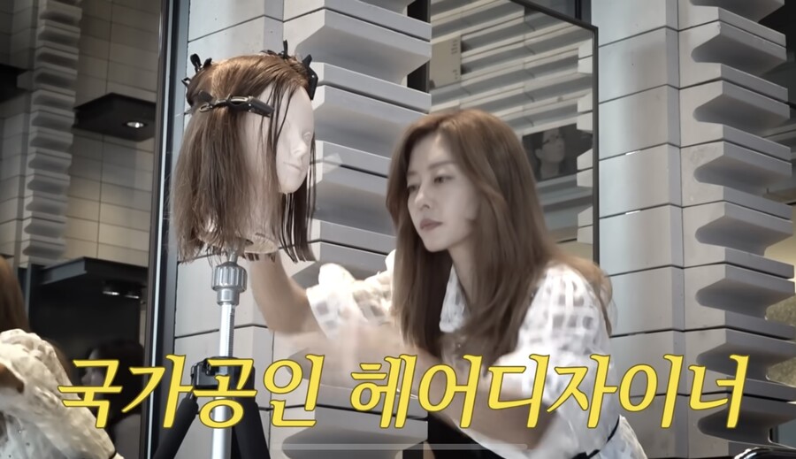 ▲ 이지현. 출처| 장영란 유튜브 캡처
