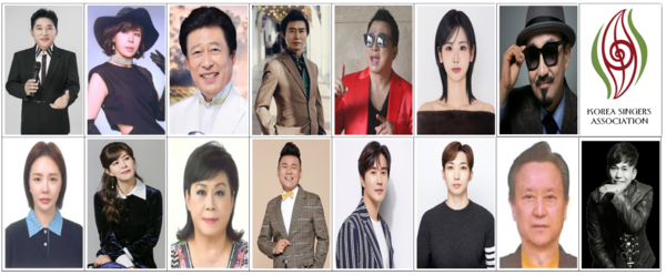 박상철·최유나, 제8대 대한가수협회 회장선거 '치열한 경쟁'