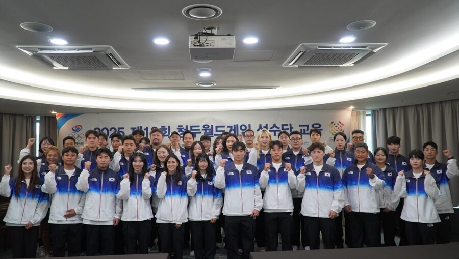 한국 선수단, 청두월드게임 위해 출국...11개 종목 73명 파견