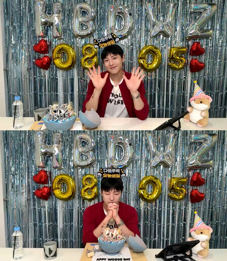 '전역' 우즈, 팬들과 생일 라이브 "좋은 하루하루, 새 앨범 열심히 준비 중"