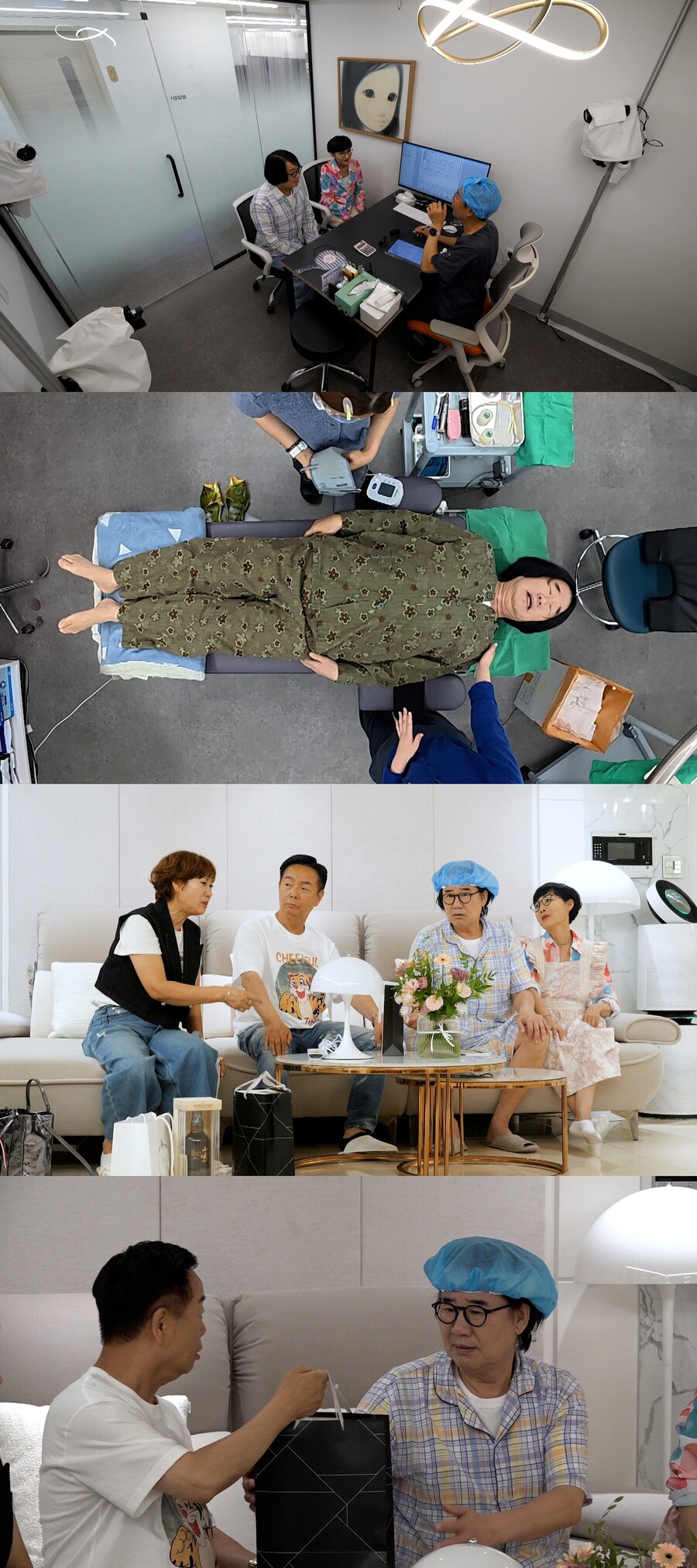 최양락, '모발 이식' 수술 과정 공개…팽현숙 염원 이뤄졌다('1호')