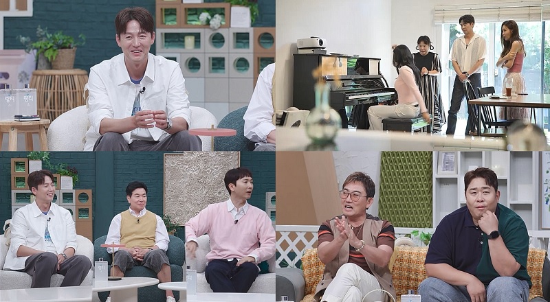 이정진, 이다해 소개받은 '자만추 그녀'와 구면? "지인들과 가까워" 광대 폭발('신랑수업')