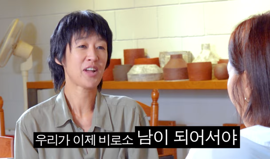 홍진경, 이혼 심경 고백 "前남편, 남 되어서야 진짜 우정…좋은 오빠 됐다"