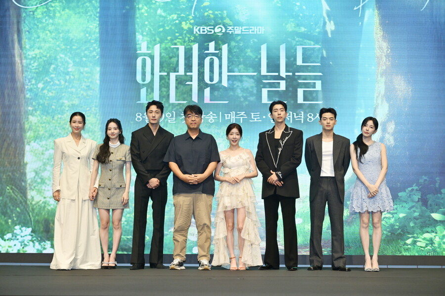 '화려한 날들' 감독 "시청률 욕심 없다면 거짓말…30% 목표"