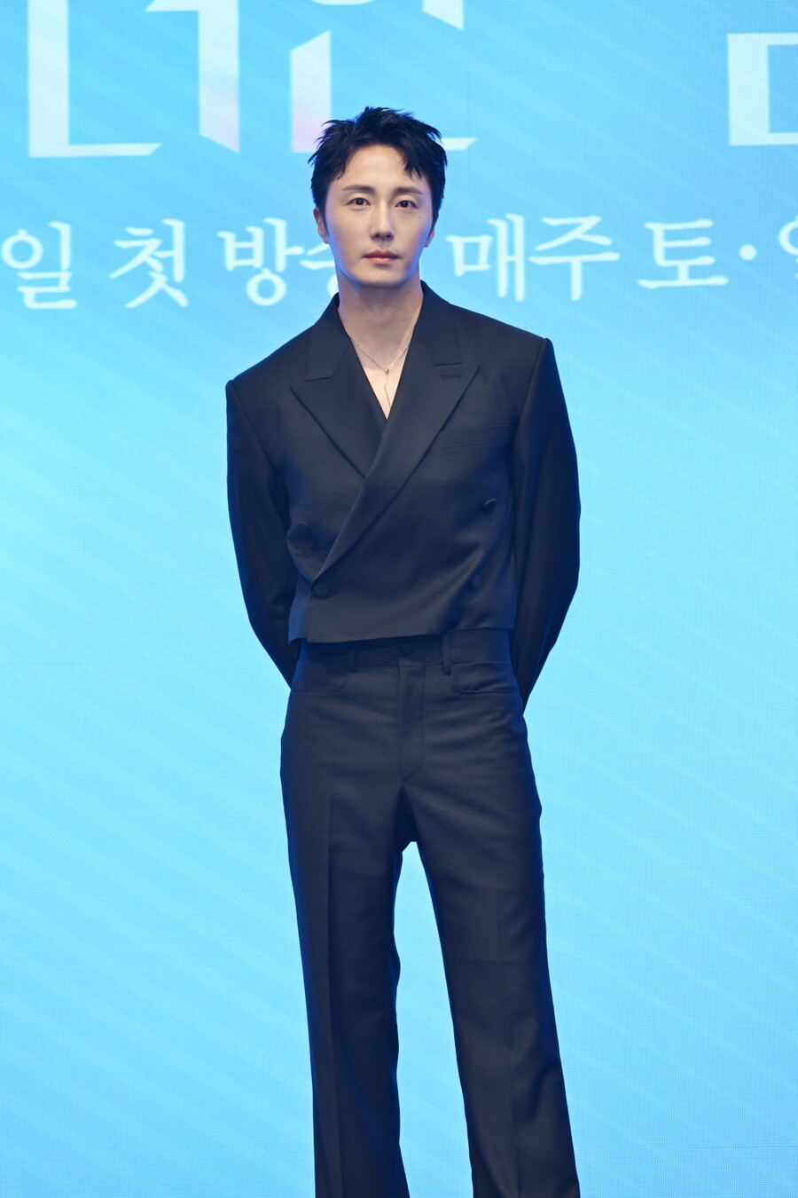▲ 정일우. 제공| KBS