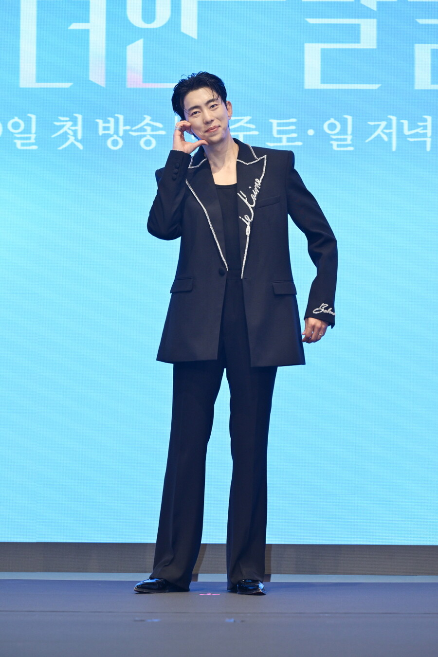 ▲ 윤현민. 제공| KBS