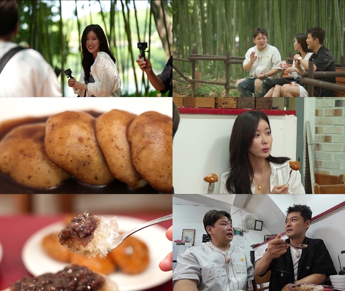 ▲ 사진 제공|MBN·채널S ‘전현무계획2’