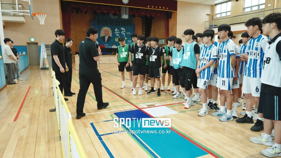 경기전 강습회가 진행 중인 모습
