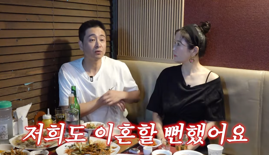 ▲ 장영란 남편(왼쪽), 장영란. 출처| 장영란 유튜브 캡처