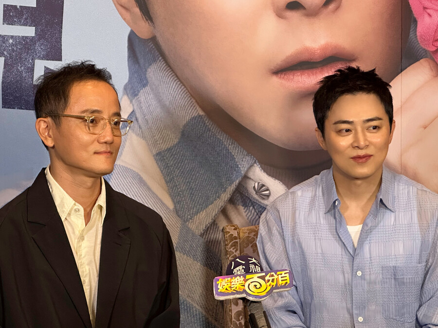 손익 달성 '좀비딸', 대만도 사로잡았다…현지 반응도 '폭발'
