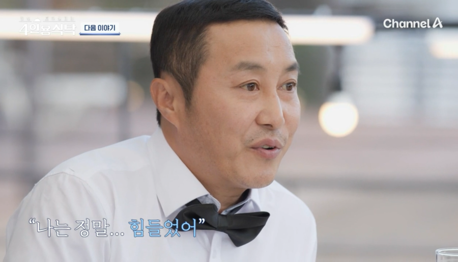 '9월 재혼' 김병만 "혼인관계 파탄 후 자녀 2명" vs 입양딸 "혼외자 가능성"[종합]