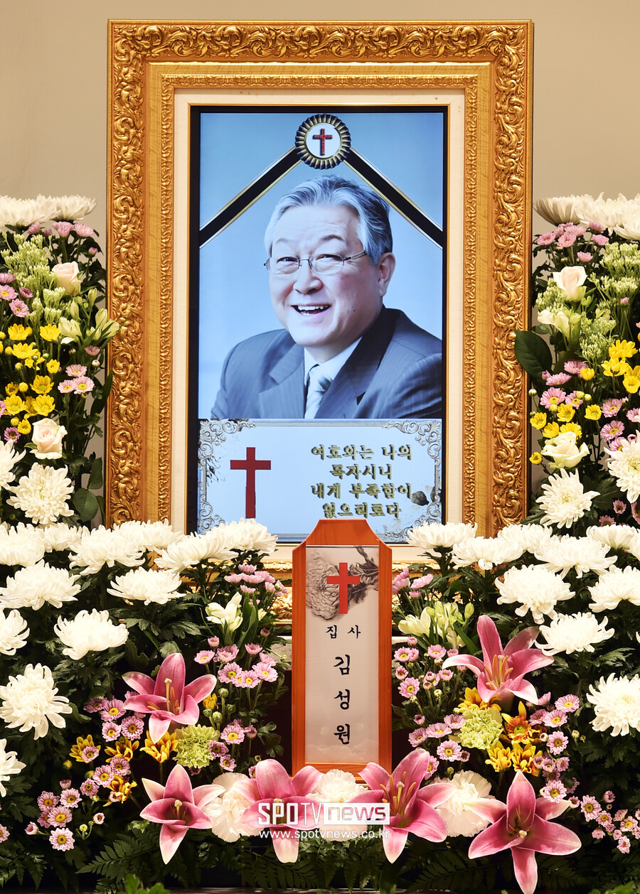 방광암으로 떠난 회장님 전문배우…故김성원, 오늘(8일) 3주기