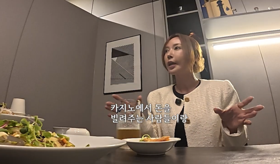 S.E.S 슈, 도박→BJ 논란 8년만의 눈물 "♥임효성, 빚 2억8천 갚아줘"[종합]