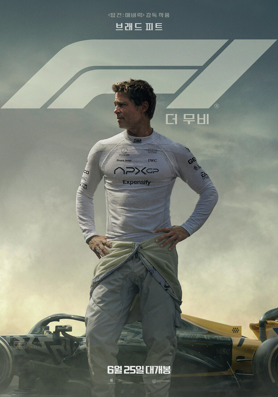 ▲ 'F1 더 무비'. 제공|워너브러더스코리아