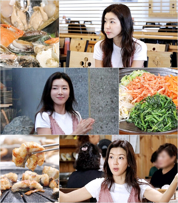 박한별, 구혜선·이주연과 '전국 5대 얼짱' 시절 소환(백반기행)