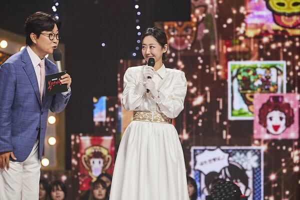 양파, ‘복면가왕’ 5연승 가왕 앤틱 거울이었다 "마음에 큰 울림 준 즐거운 경험"