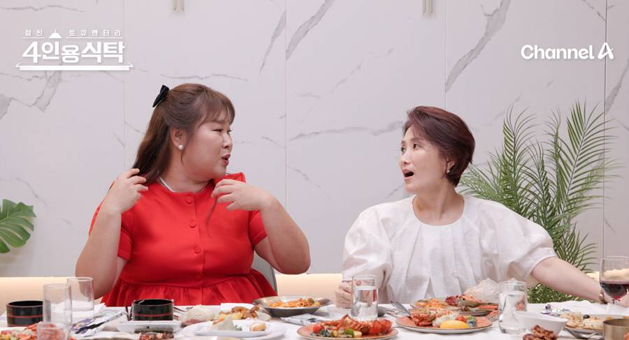 김민경 "무명시절, 김밥 한줄+시식 코너로 하루 버텨" 고백('4인용식탁')