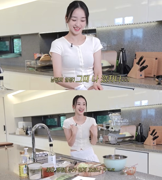 ▲ 출처| 손연재 유튜브 캡처