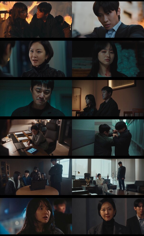 '아이쇼핑' 염정아 소름 돋는 환불 프로젝트에 안방극장 대충격[TV핫샷]