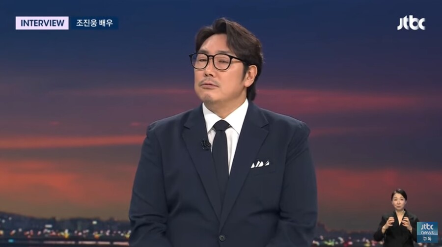 조진웅 "소신 발언 부담? '잘못은 잘못' 말할 수 있어야…회사 신경 안쓴다"