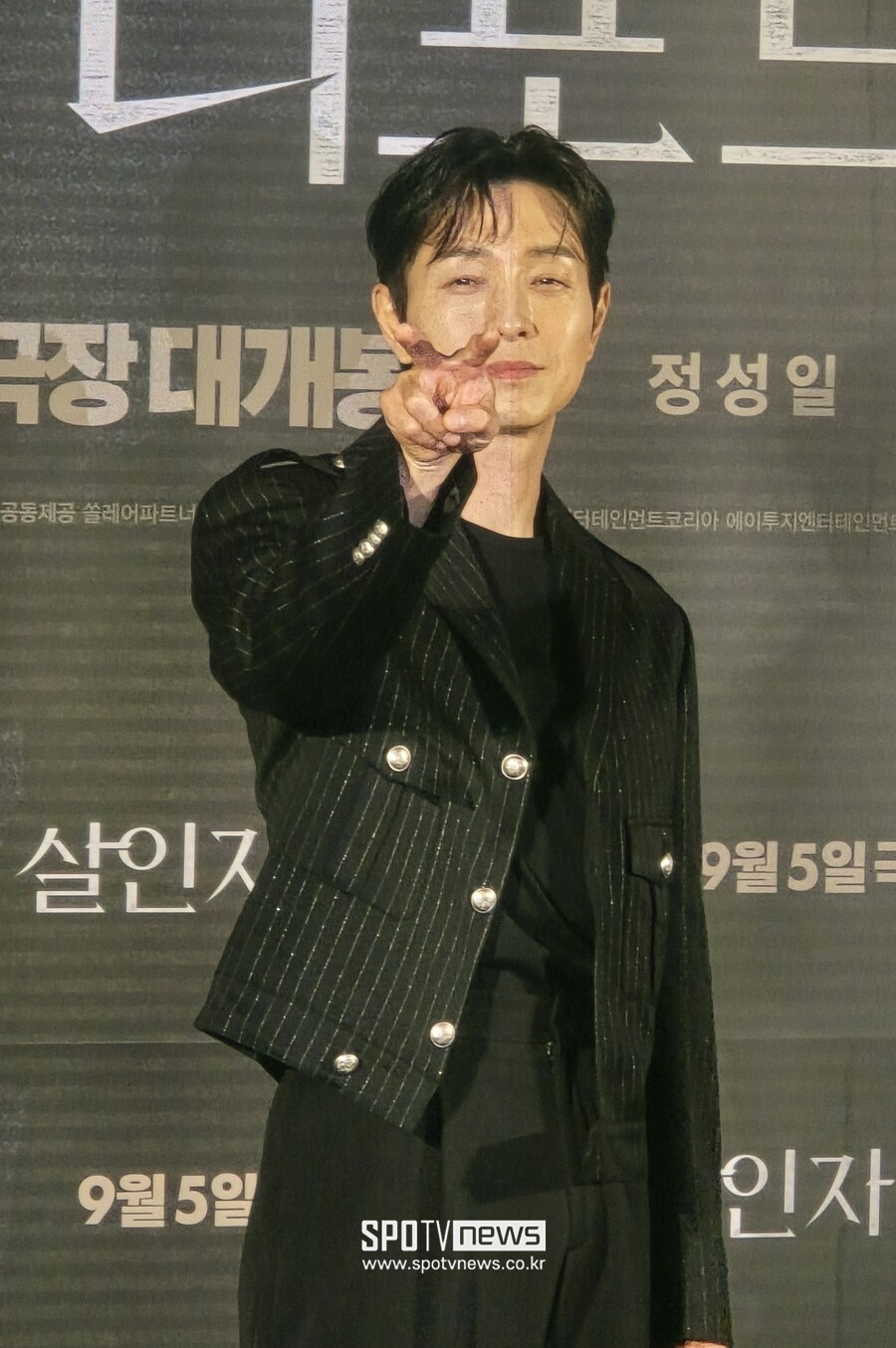 ▲ '살인자 리포트' 제작보고회  ⓒ스포티비뉴스