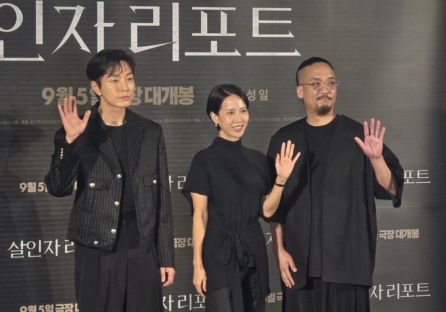 ▲ '살인자 리포트' 제작보고회 정성일, 조여정, 조영준 감독. ⓒ스포티비뉴스