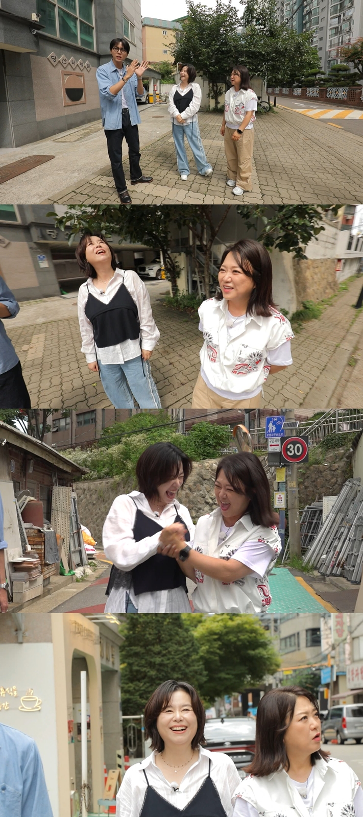 ▲ 제공|MBC '구해줘 홈즈'