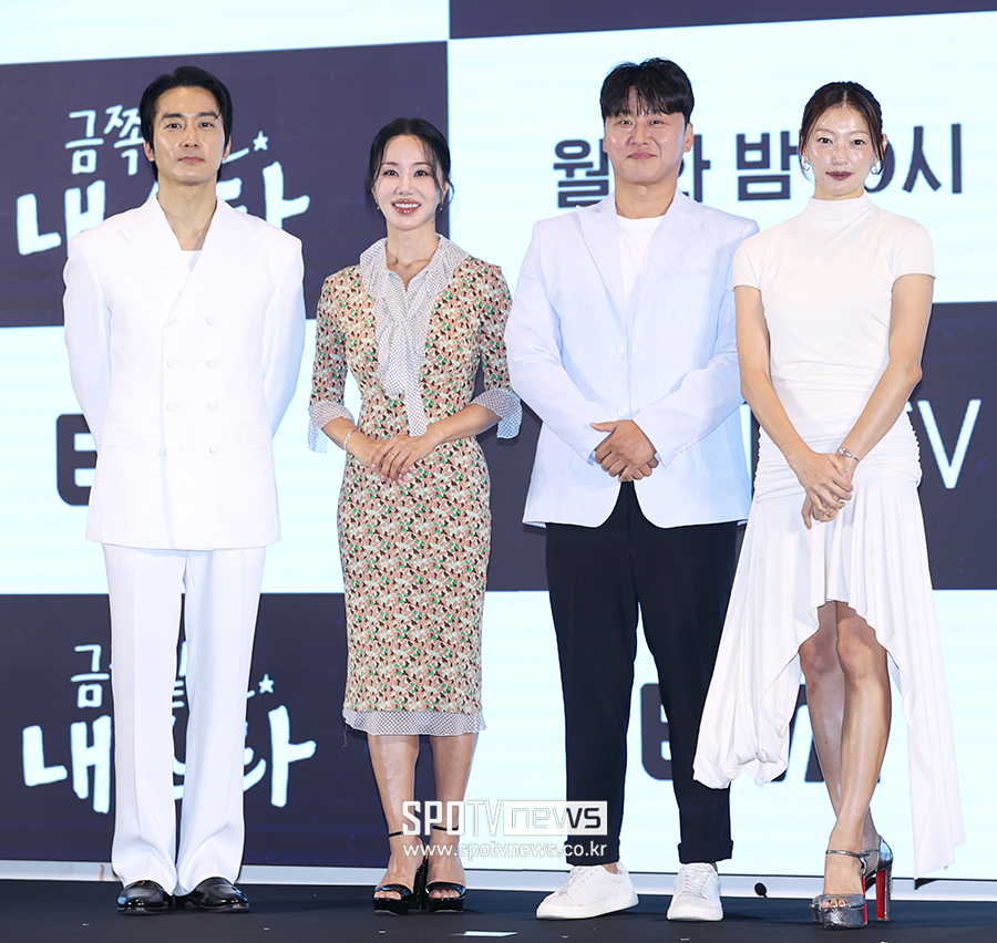 [포토S] 송승헌-엄정화-오대환-이엘, '금쪽같은 내 스타'