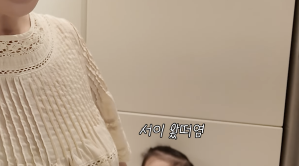 이병헌♥이민정, 오빠 준후 이어 19개월 딸 서이까지 유튜브 출연