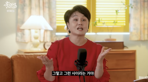 이경실, 엔터 대표와 불륜설 해명 "알고보니 나와 비슷한 이름 가진 연예인"('롤링썬더')