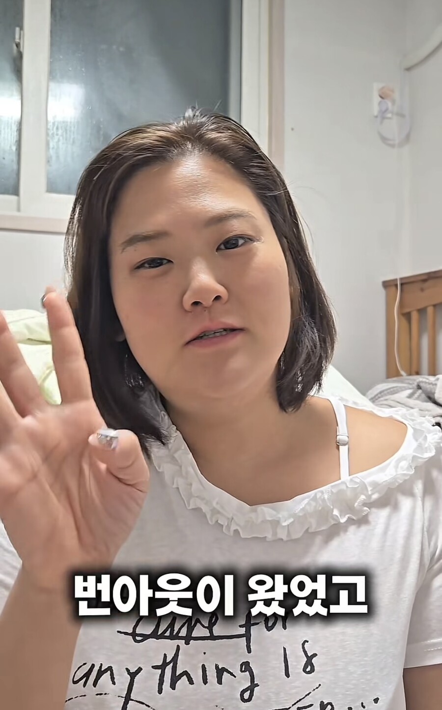 '미나 시누이' 수지, 72kg 감량 후 근황…"번아웃 오고 나태해져"