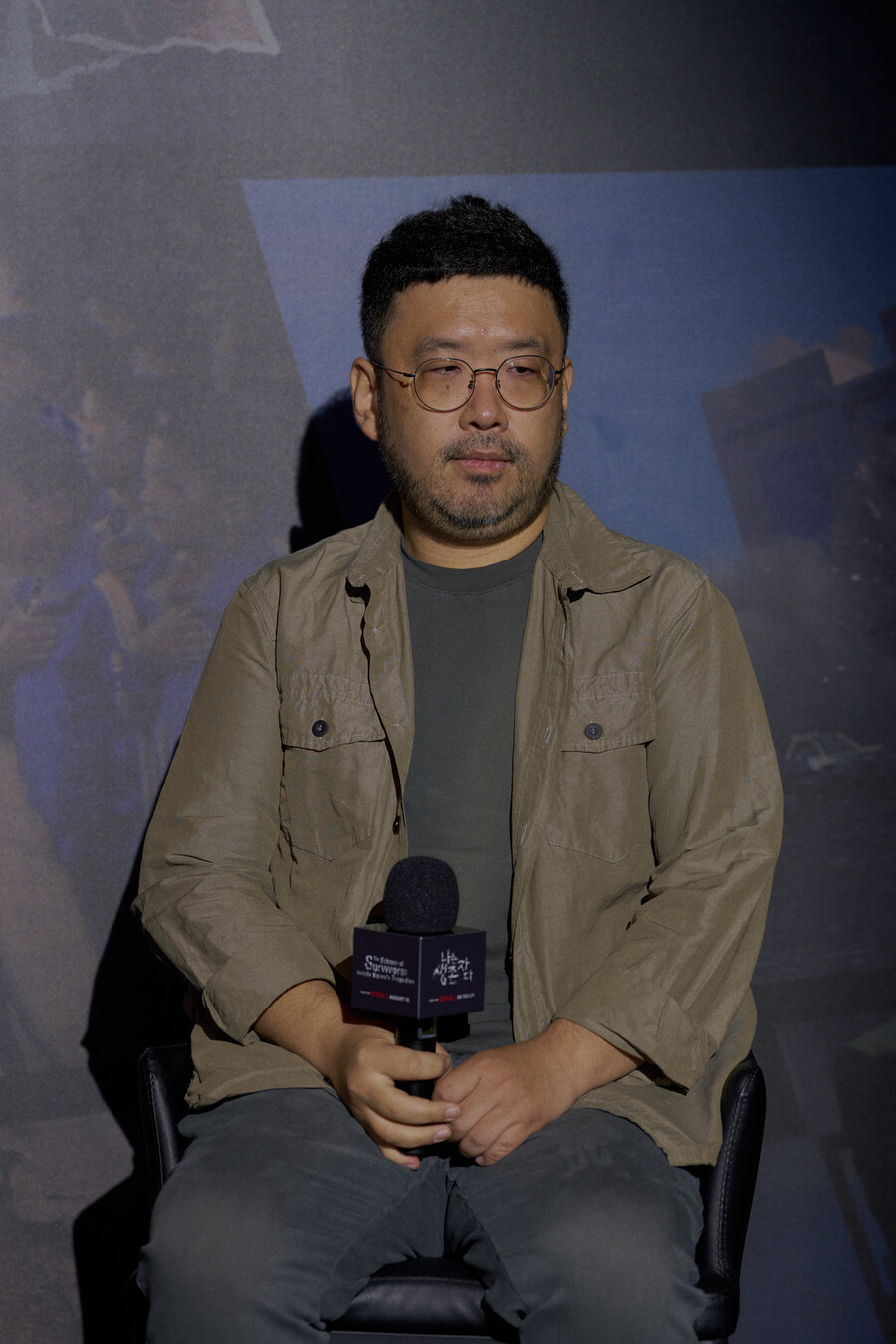 지옥은 살아있다…'나는 생존자다' PD "보시면 놀랄 것, 제대로 된 사과 원해"[종합]