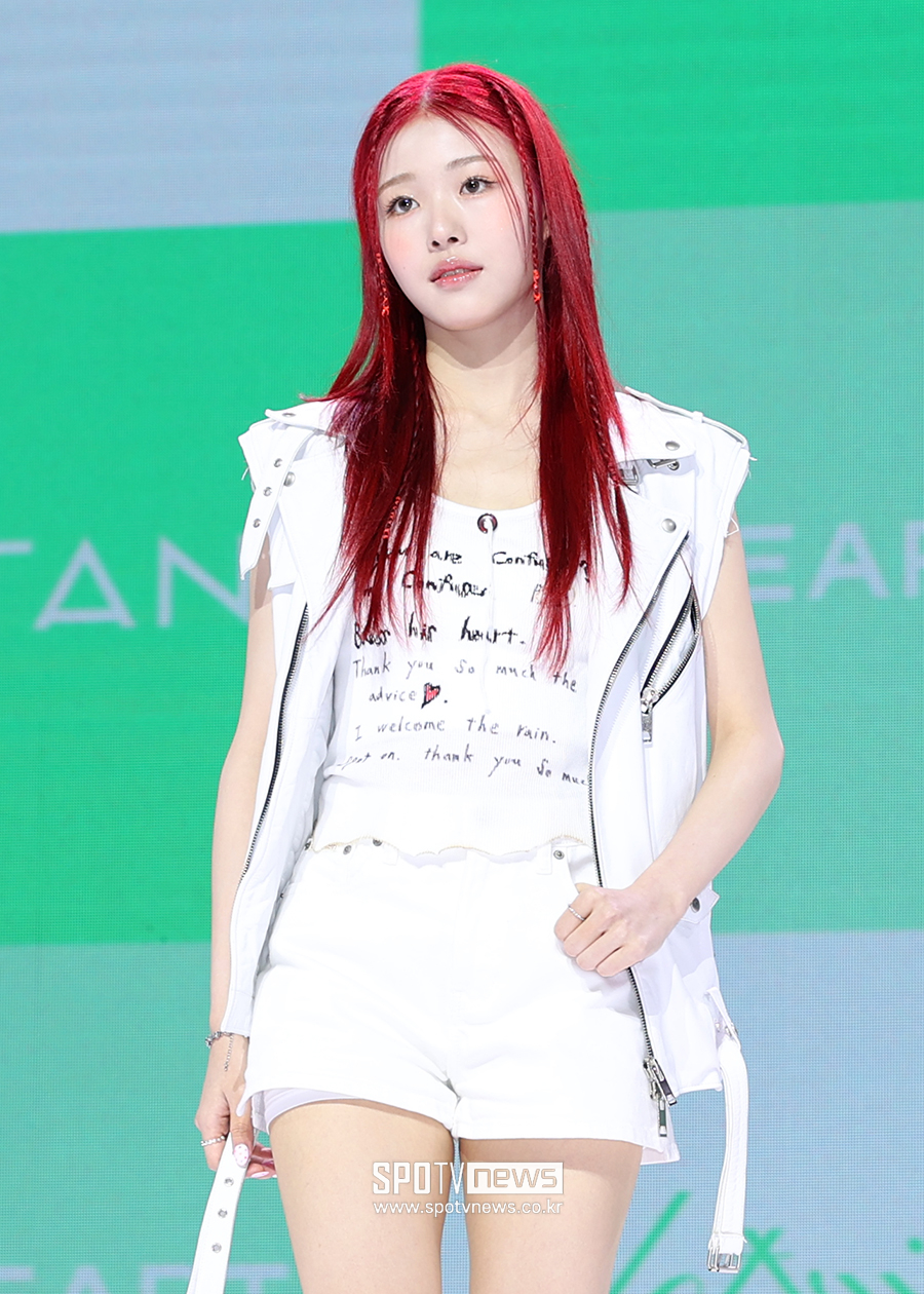 [포토S] 앳하트 아린, '포스 넘쳐'