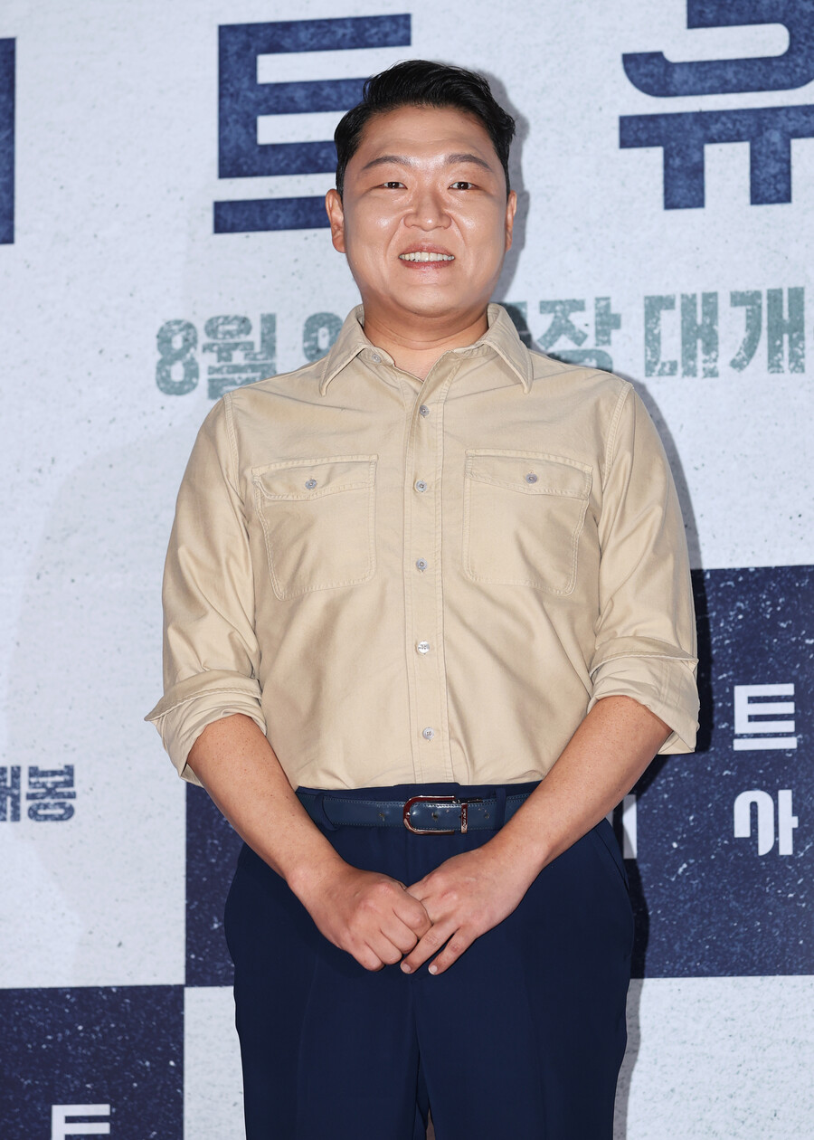 싸이, 전화 한통에 출연료도 안 받았다…광복 80주년 전야제 '노개런티 출연'
