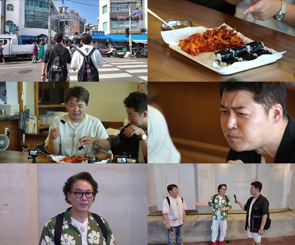 전현무 출연료 대체 얼마길래…곽튜브 "복권당첨 수준"(전현무계획2)