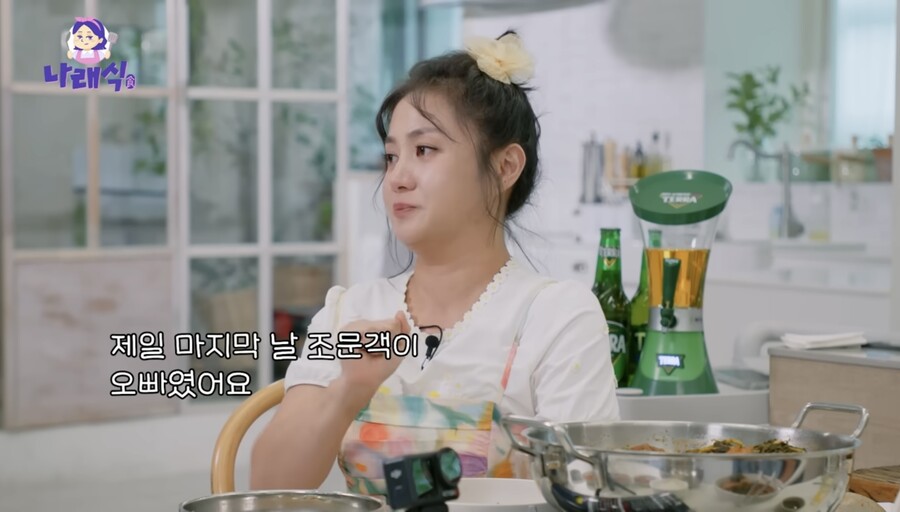 기안84, '조부상' 박나래 마지막 조문객이었다…"막차로 혼자"('나래식')